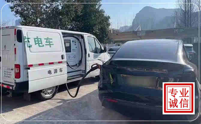 田家庵区新能源汽车充电
