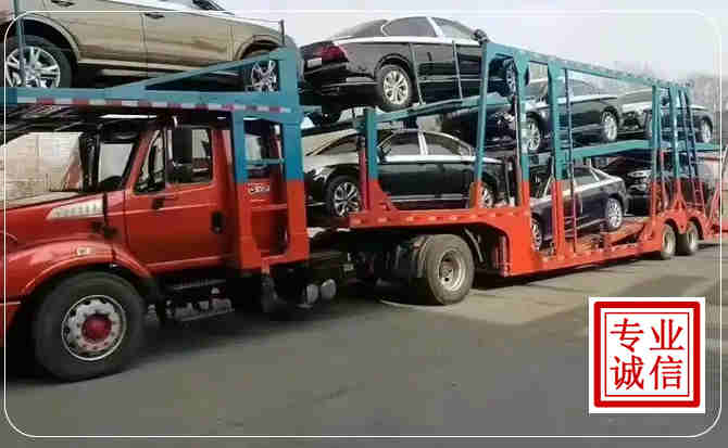田家庵区长途拖车